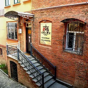 Auberge de jeunesse Alcatraz Jail-hostel Géorgie